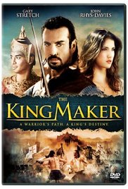 The King Maker (2005)